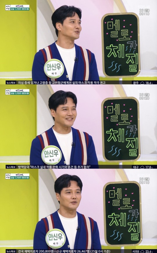kbs1