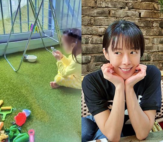 신지수 인스타그램