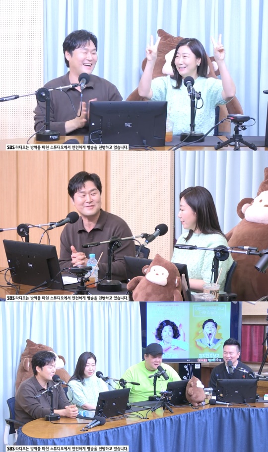 '컬투쇼' 방송캡처