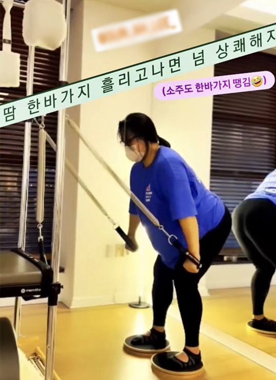 하재숙 인스타그램