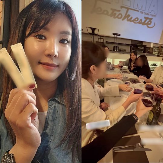 이수진 인스타그램