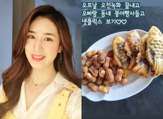민혜연 인스타그램