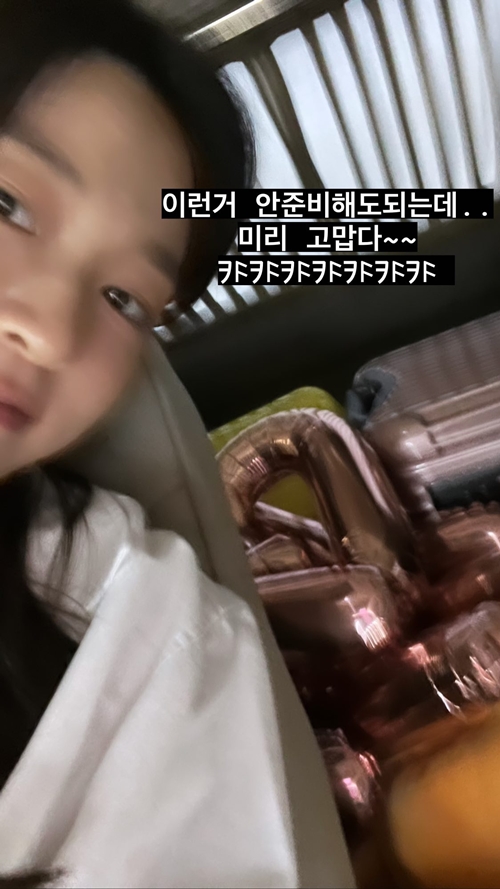사진=설현 인스타그램