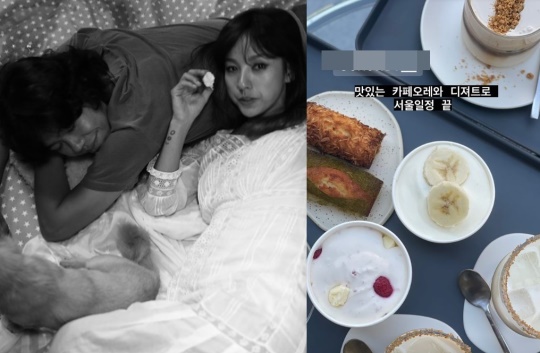 이상순 인스타그램