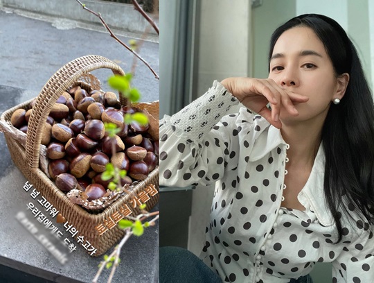 정혜영 인스타그램