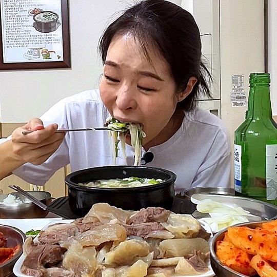 미자 인스타그램