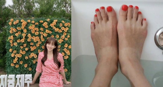 정가은 인스타그램