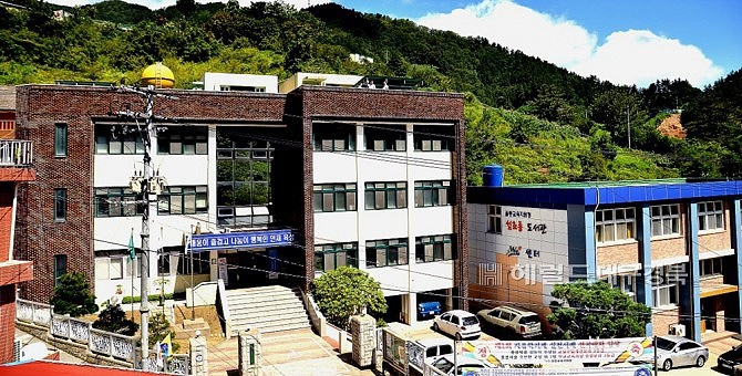 울릉교육청 전경(헤럴드 자료사진)