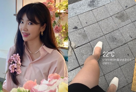 '나는 SOLO' 9기 옥순 인스타그램