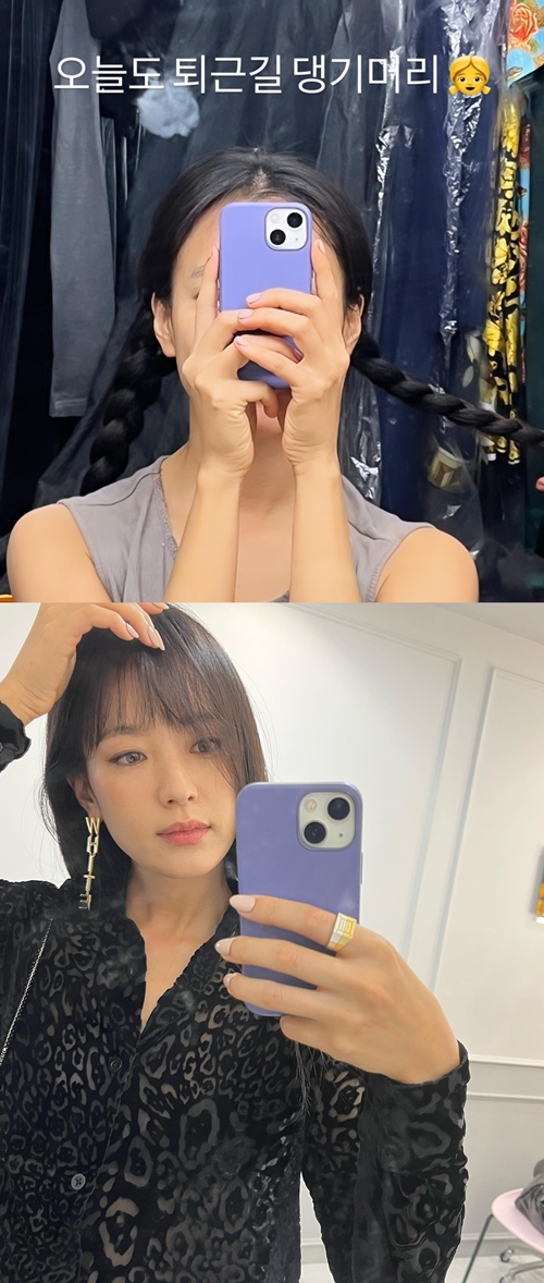 사진=한효주 인스타그램