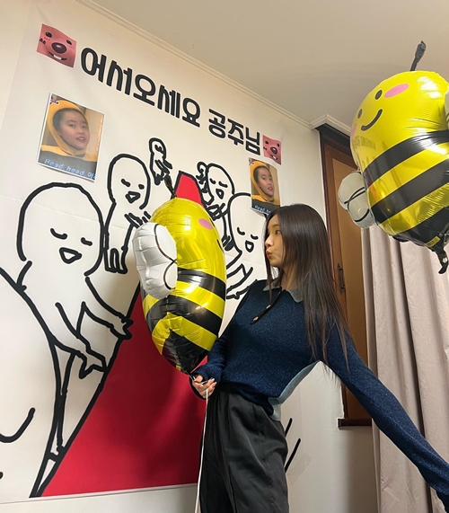 사진=신세경 인스타그램