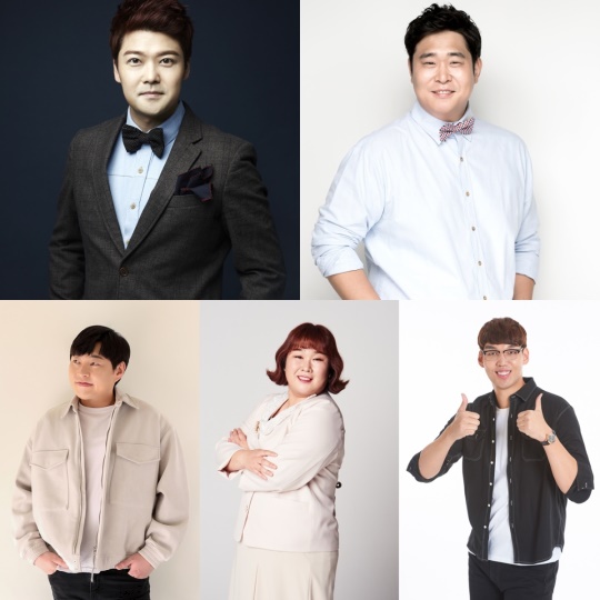 [사진 제공: SM C&C(전현무·이진호), FNC엔터테인먼트(문세윤), JDB엔터테인먼트(김민경), 체리쉬빌리지(하승진)]
