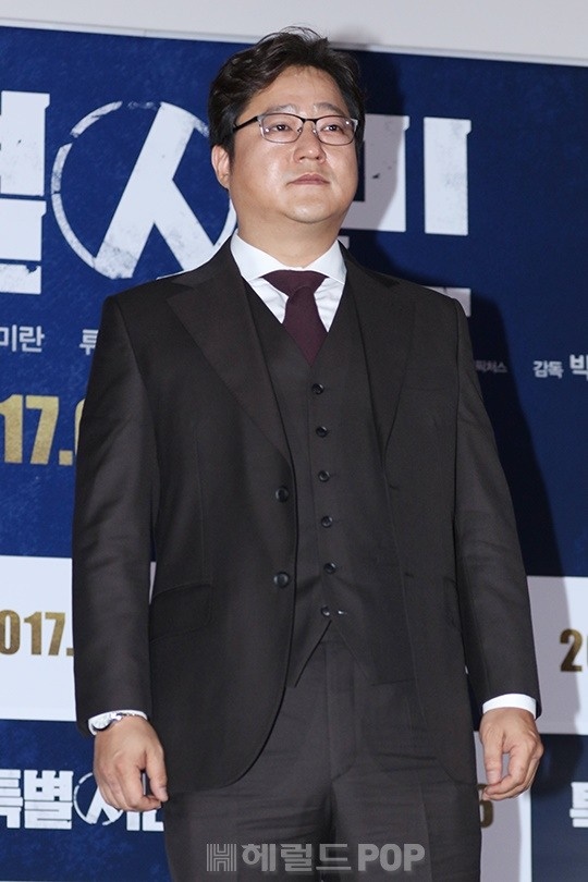 곽도원/사진=헤럴드POP DB
