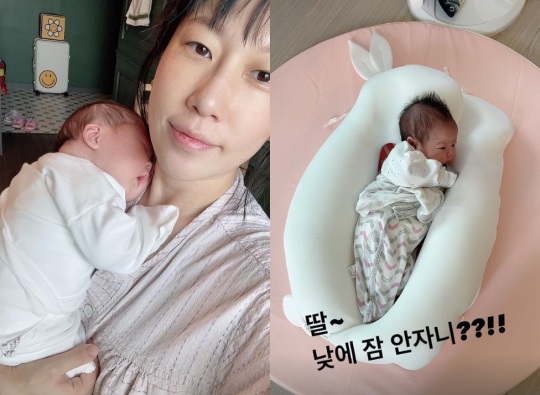 김영희 인스타그램