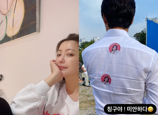 사진=김희선 인스타그램