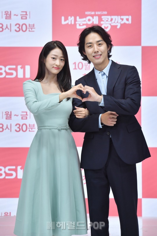 배누리, 백성현/사진제공=KBS