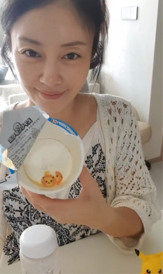 이지현 인스타