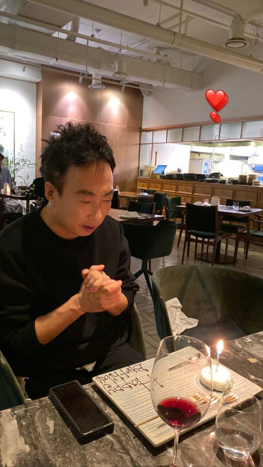 한수민 인스타 스토리