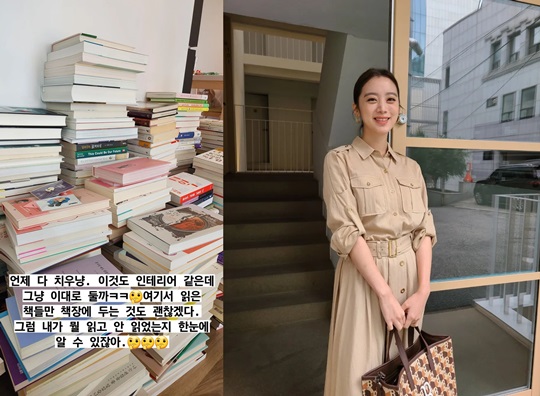 혜림 인스타그램