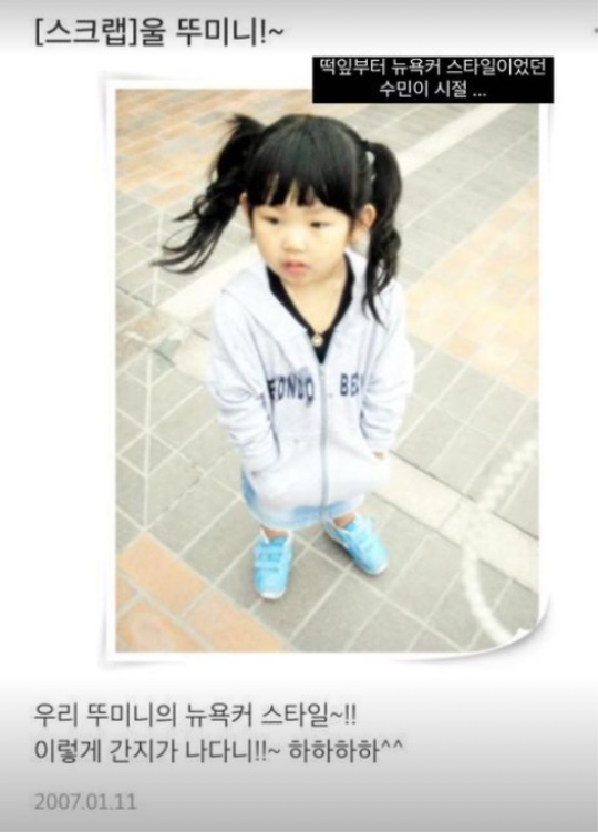 최준희 인스타그램