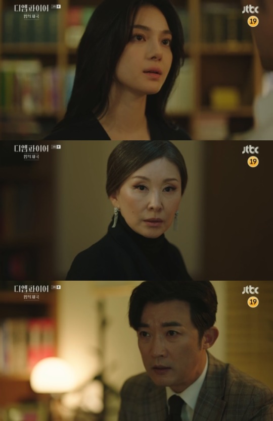 사진=JTBC 방송 화면 캡쳐