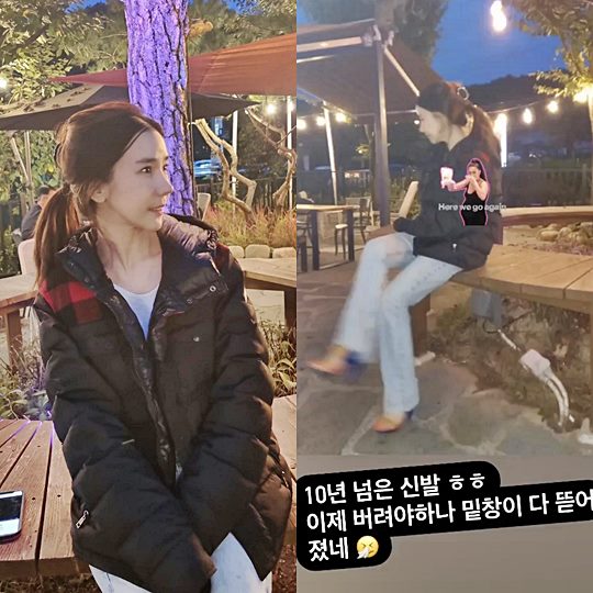 인민정 인스타그램