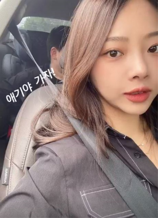 10기 옥순 인스타 스토리