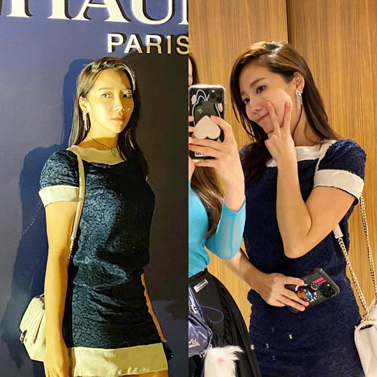이윤진 인스타그램