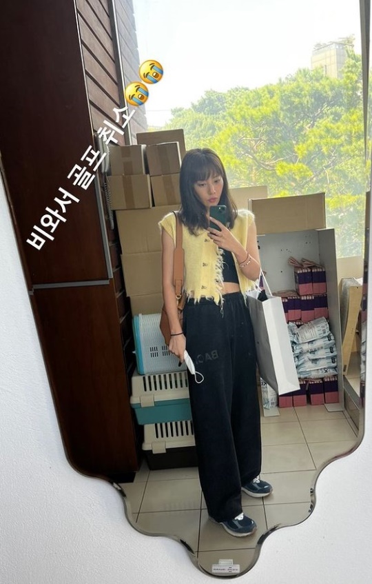 손담비 인스타그램