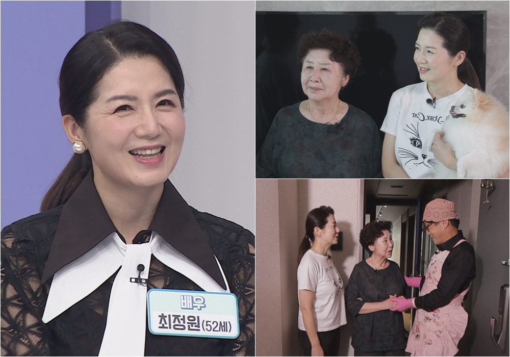 tV조선 제공