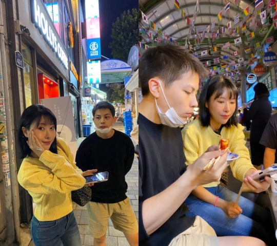 이세영 인스타그램