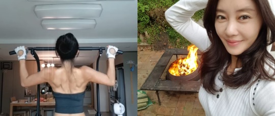 이지현 인스타