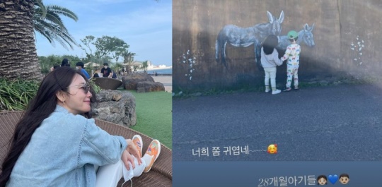 최지우 인스타그램