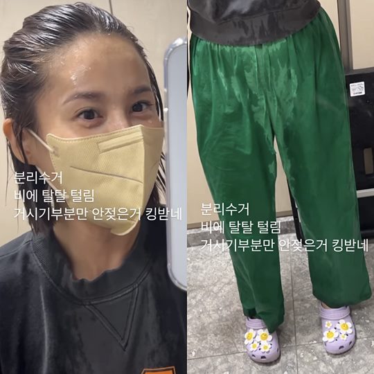 아이비 인스타그램