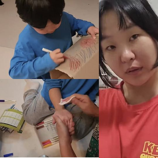 정주리 인스타그램