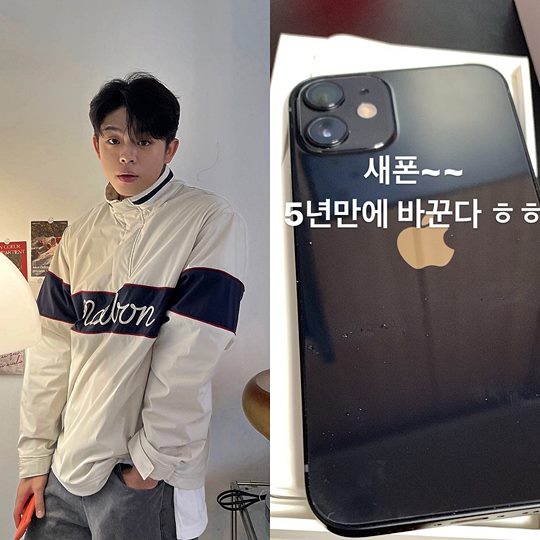 그리 인스타그램