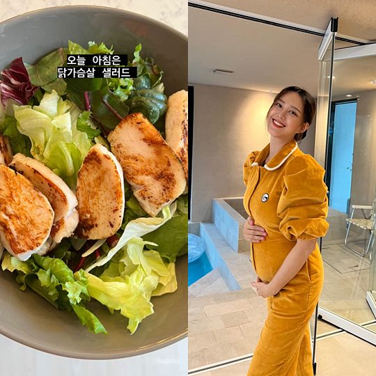 지소연 인스타그램