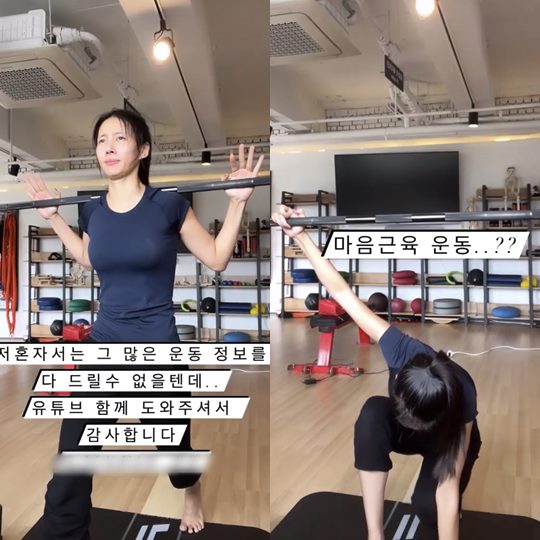 김정민 인스타그램