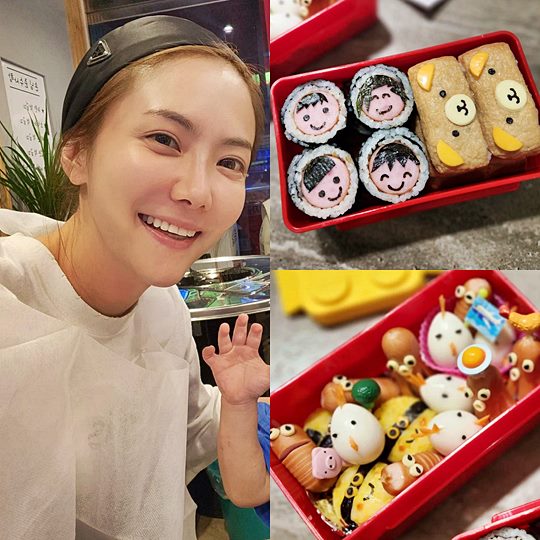 유하나 인스타그램