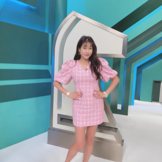 현영 인스타그램