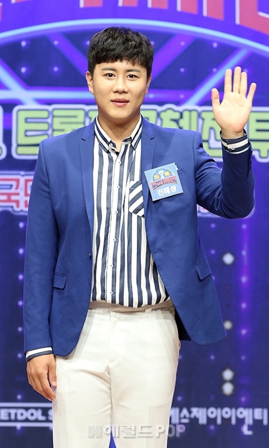 진해성/사진=민선유 기자
