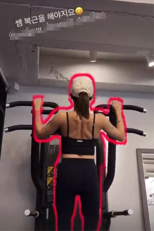 손담비 인스타 스토리