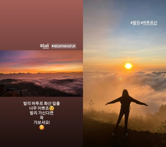 한혜진 인스타