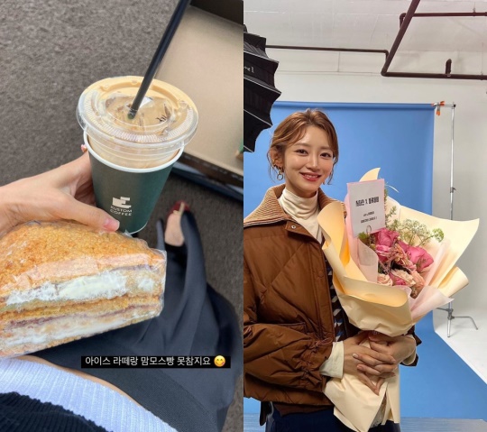 서하얀 인스타 스토리
