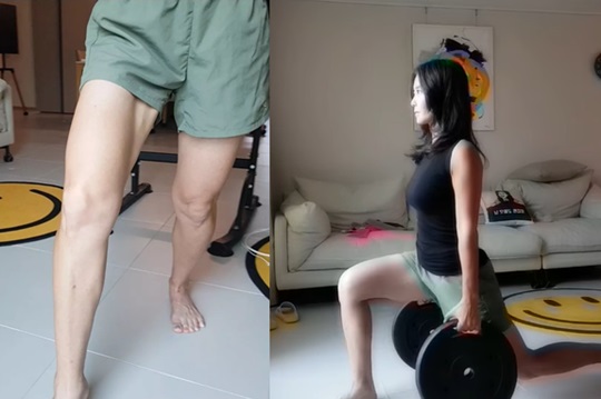 이지현 인스타그램