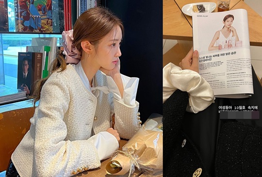 서하얀 인스타그램