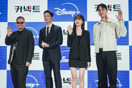 '커넥트' 기자 간담회/사진=디즈니+ 제공
