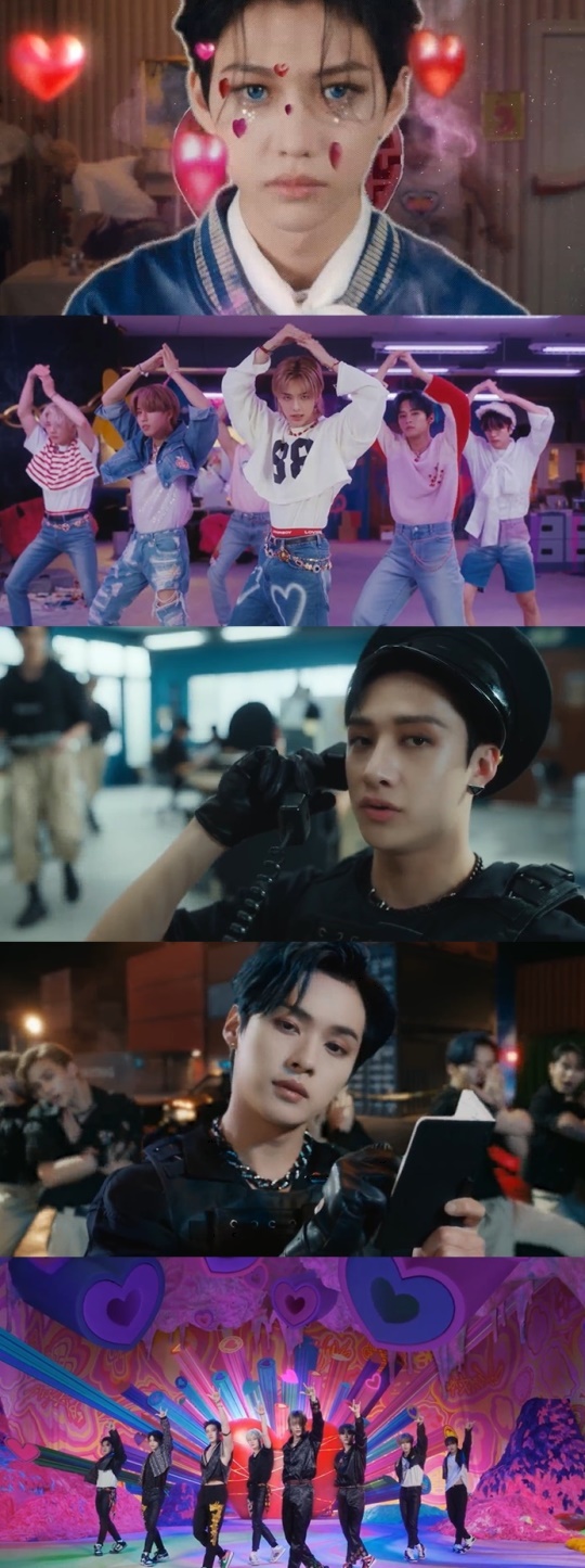 'CASE 143' MV 캡처
