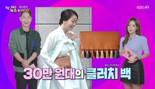kbs2