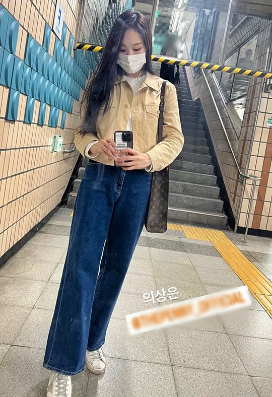 미자 인스타그램